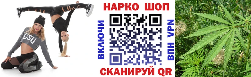 Где купить наркотики Завитинск Кетамин  Меф  АМФ  Марихуана  Псилоцибиновые грибы  Гашиш  A PVP 