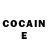 КЕТАМИН ketamine Nigar Ekberova