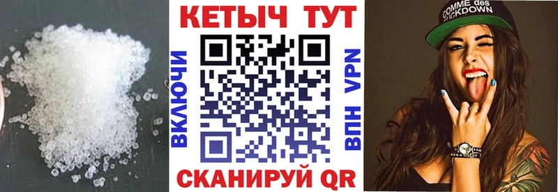 даркнет сайт  Завитинск  Кетамин ketamine 