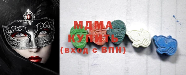 дурь Володарск