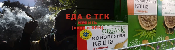 дурь Володарск