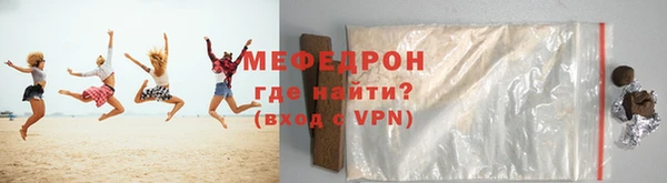 дурь Володарск