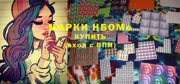 PSILOCYBIN Верхнеуральск