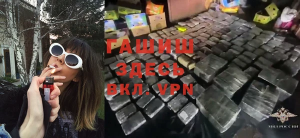 дурь Володарск