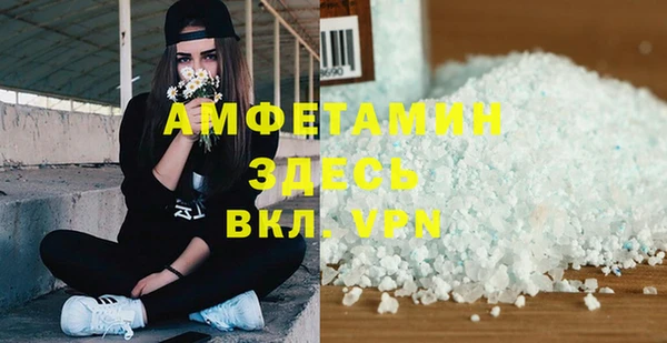 дурь Володарск