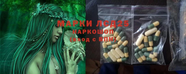 дурь Володарск