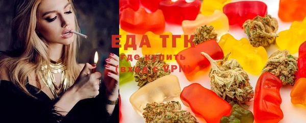дурь Володарск