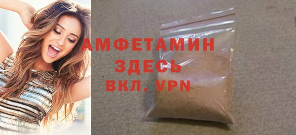 дурь Володарск