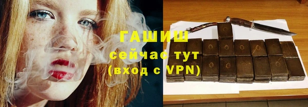 дурь Володарск