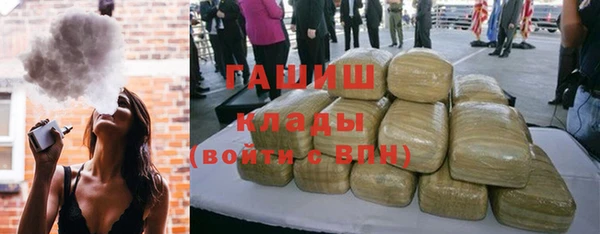 дурь Володарск