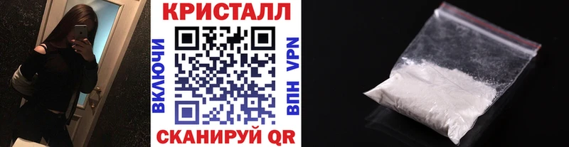 Первитин Декстрометамфетамин 99.9%  Завитинск 